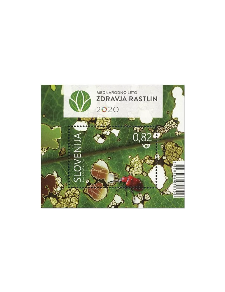 n° 125 - Timbre SLOVENIE Blocs et feuillets