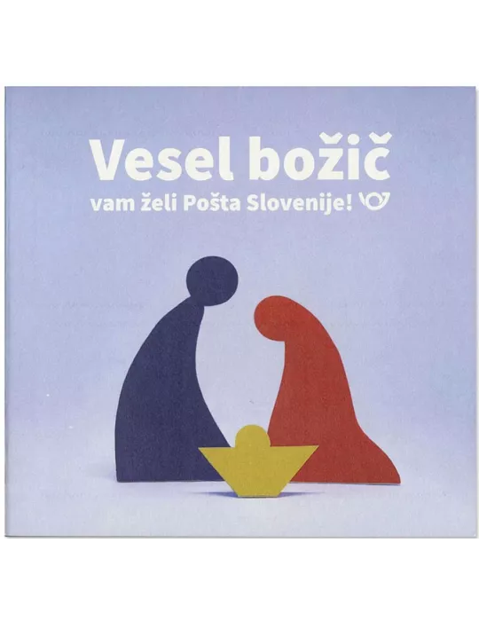 n° C1220/C1221 - Timbre SLOVENIE Carnets