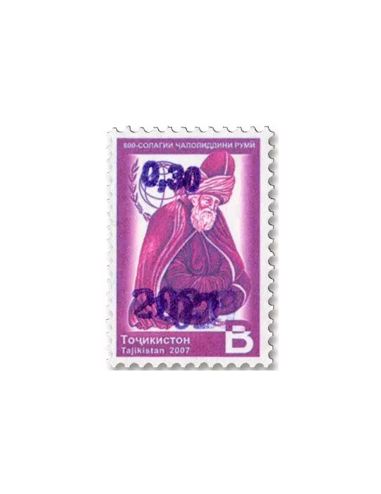 n° 769/771 - Timbre TADJIKISTAN Poste