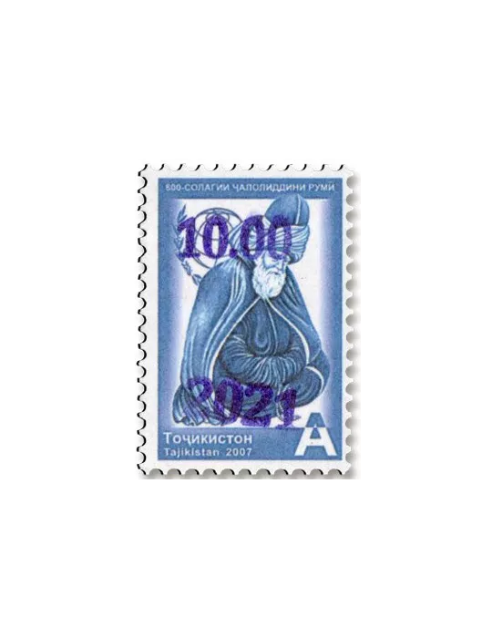 n° 769/771 - Timbre TADJIKISTAN Poste