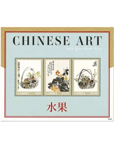 n° 6079/6081 - Timbre GAMBIE Poste