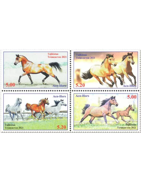 n° 778/781 - Timbre TADJIKISTAN Poste