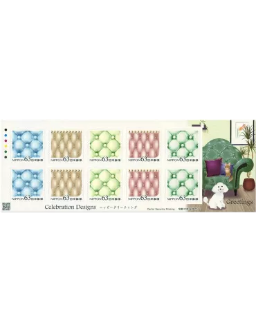 n° 10093/10097 - Timbre JAPON Poste