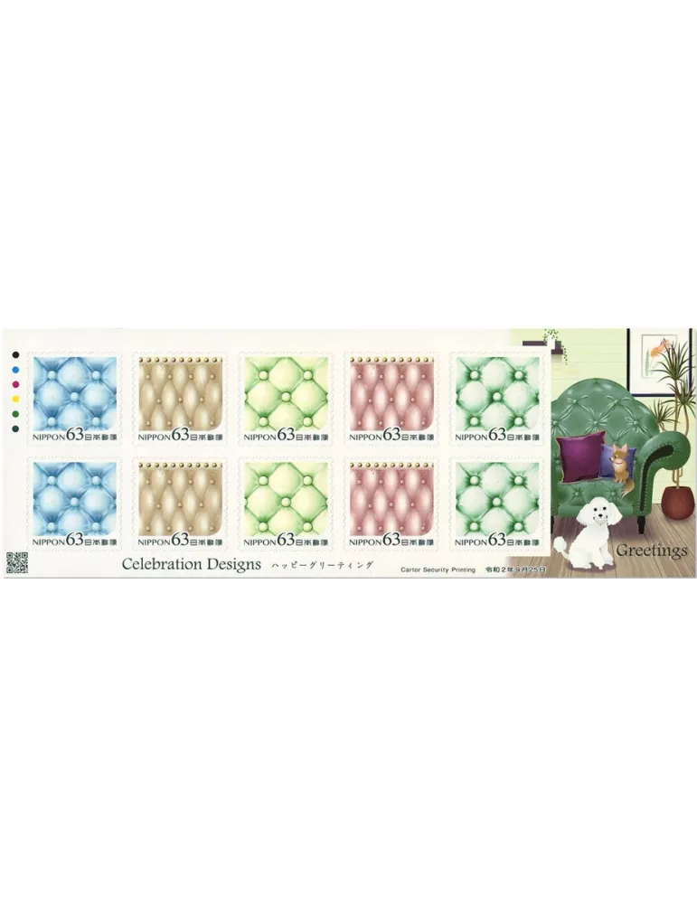 n° 10093/10097 - Timbre JAPON Poste