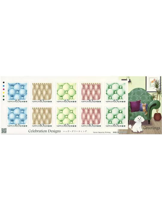 n° 10093/10097 - Timbre JAPON Poste