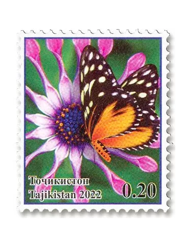 n° 788/790 - Timbre TADJIKISTAN Poste