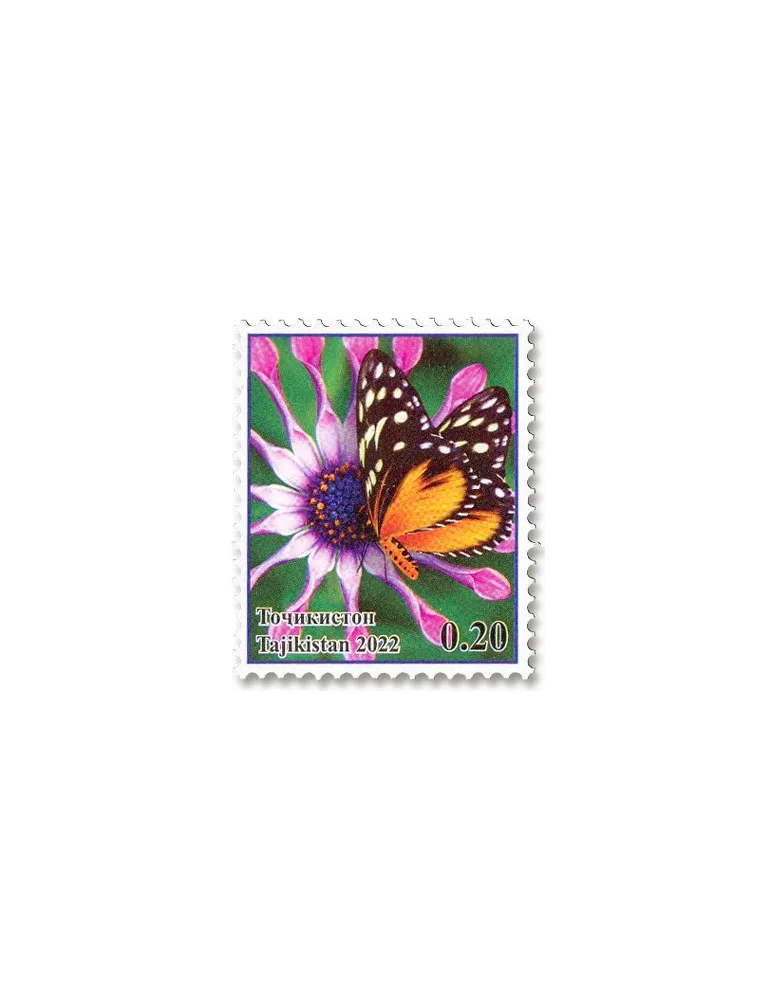 n° 788/790 - Timbre TADJIKISTAN Poste