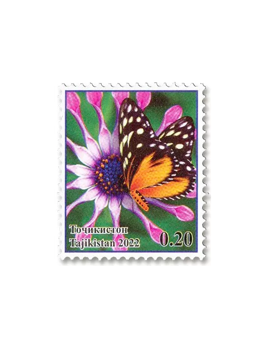 n° 788/790 - Timbre TADJIKISTAN Poste