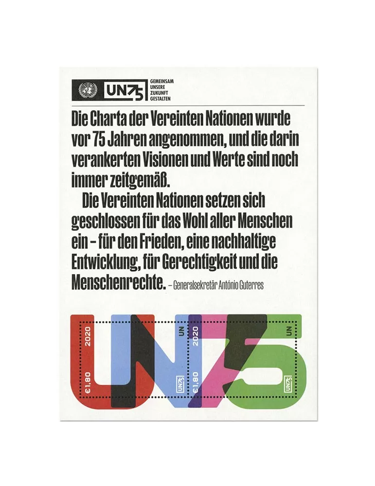 n° F1073 - Timbre ONU VIENNE Poste