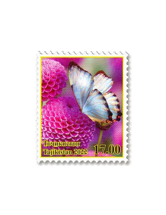 n° 788/790 - Timbre TADJIKISTAN Poste