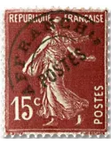 n° 53 - Timbre France Préoblitérés