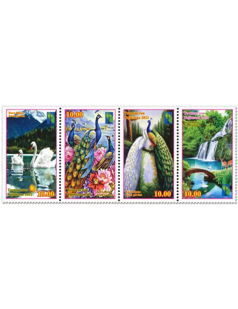 n° 795/798 - Timbre TADJIKISTAN Poste