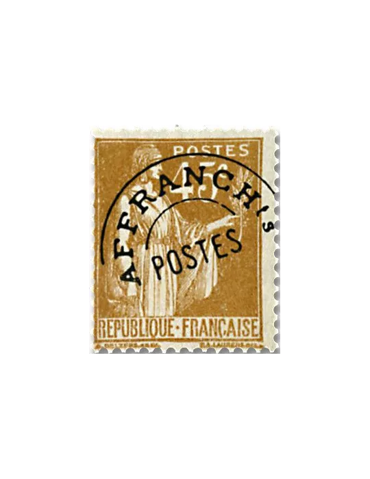 n° 71 - Timbre France Préoblitérés