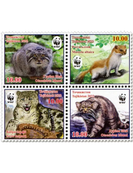 n° 799/802 - Timbre TADJIKISTAN Poste