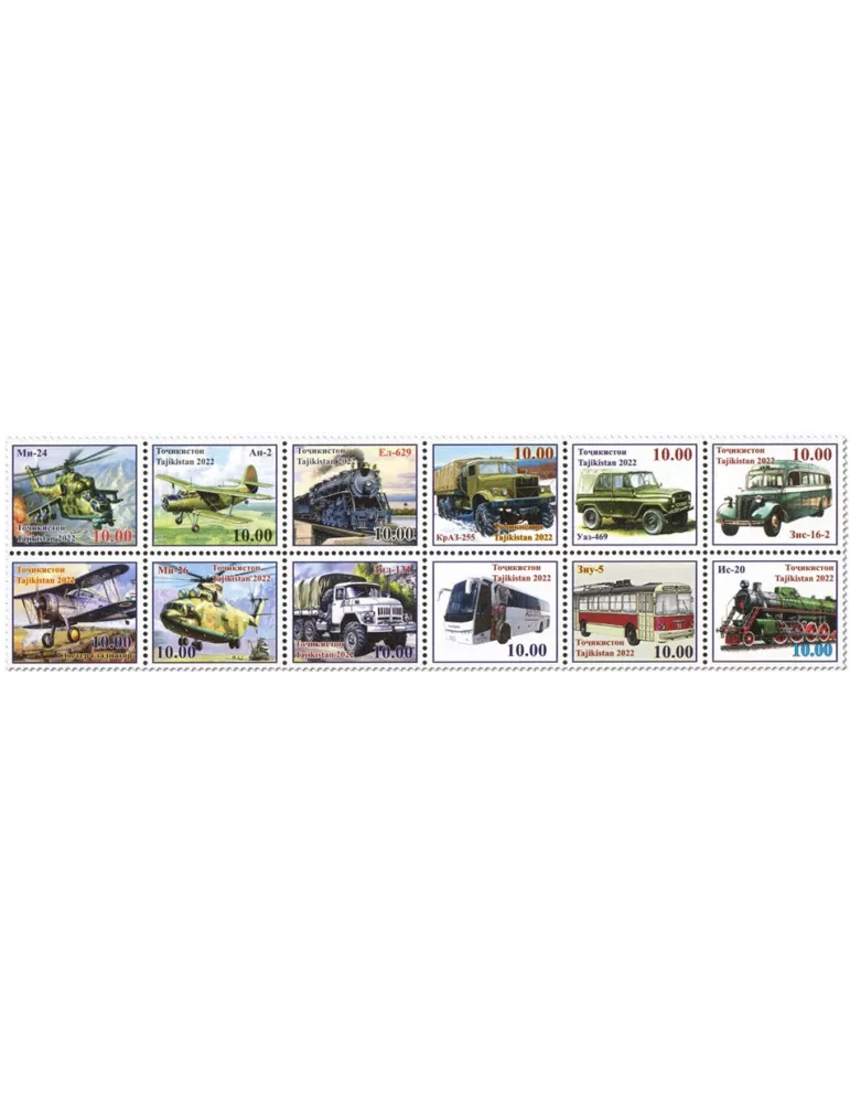 n° 803/814 - Timbre TADJIKISTAN Poste