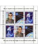 n° n° 814A/814C (2 séries) - Timbre TADJIKISTAN Poste