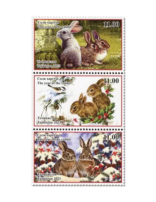 n° 823/825 - Timbre TADJIKISTAN Poste