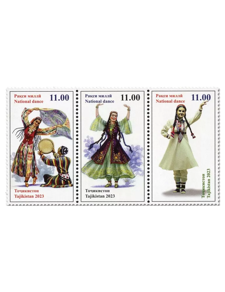 n° 832/834 - Timbre TADJIKISTAN Poste