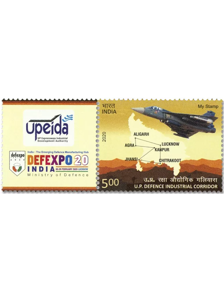 n° 3333 - Timbre INDE Poste