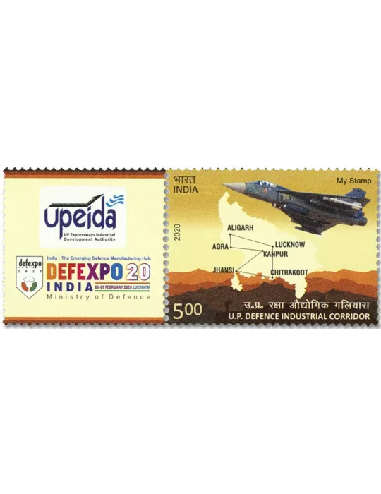 n° 3333 - Timbre INDE Poste