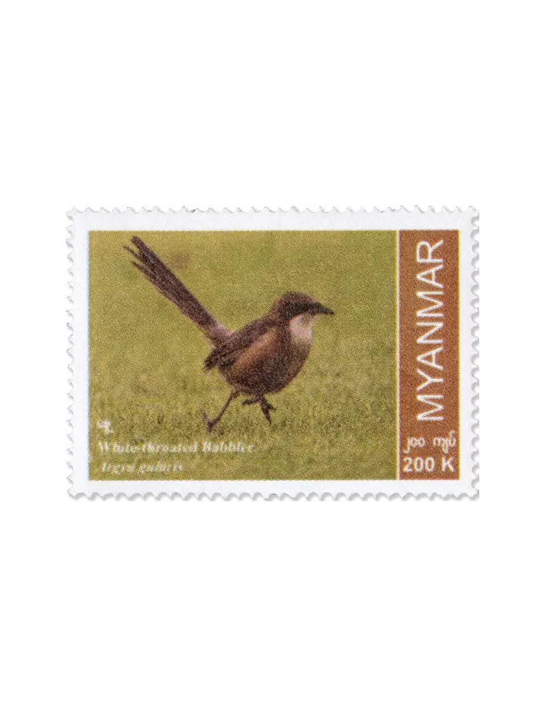 n° 443 - Timbre BIRMANIE Poste