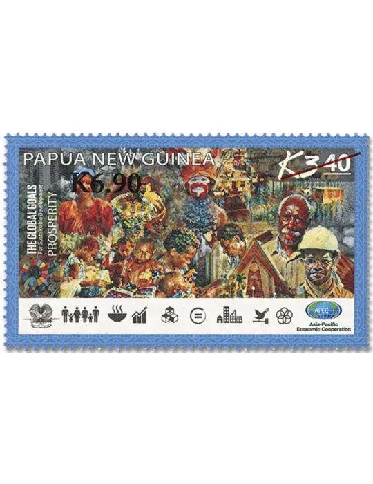 n° 1728A/1728A - Timbre PAPOUASIE ET NOUVELLE-GUINEE Poste