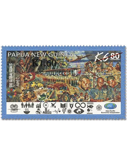 n° 1728A/1728A - Timbre PAPOUASIE ET NOUVELLE-GUINEE Poste