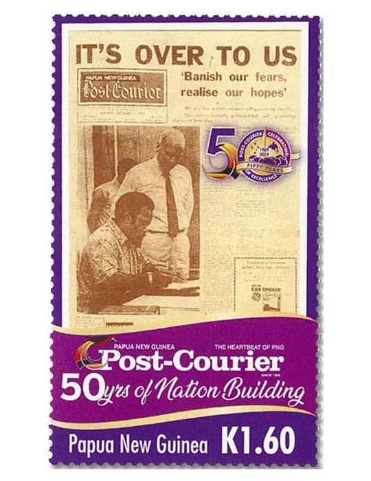 n° 1805/1808 - Timbre PAPOUASIE ET NOUVELLE-GUINEE Poste