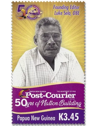 n° 1805/1808 - Timbre PAPOUASIE ET NOUVELLE-GUINEE Poste 2