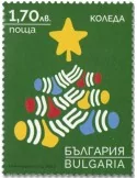 n° 4603 - Timbre BULGARIE Poste
