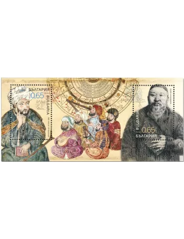 n° 435/435A - Timbre BULGARIE Blocs et feuillets