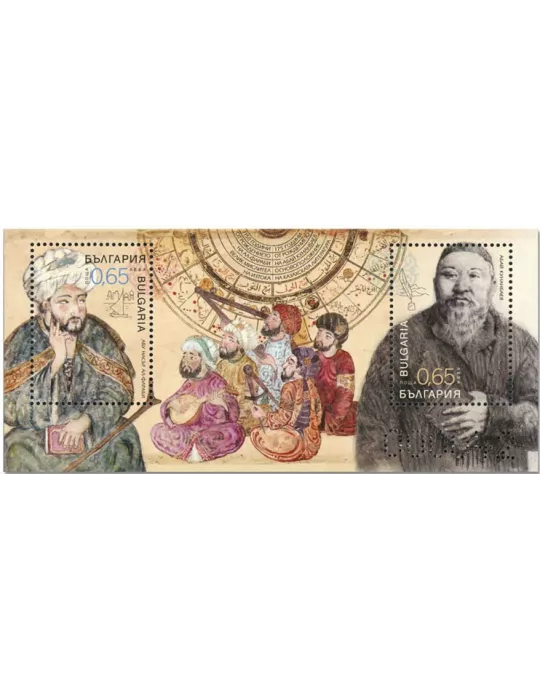 n° 435/435A - Timbre BULGARIE Blocs et feuillets