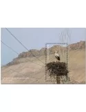 n° 211 - Timbre AZERBAIDJAN Blocs et feuillets