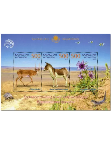 n° 125 - Timbre KAZAKHSTAN Blocs et feuillets