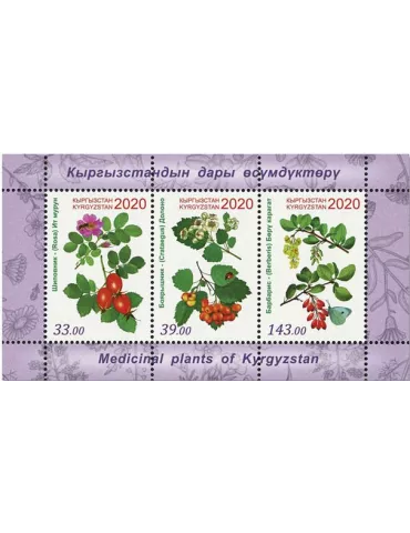 n° 96 - Timbre KIRGHIZISTAN (Poste Kirghize) Blocs et feuillets