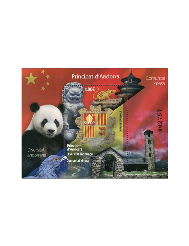 n° 492 - Timbre ANDORRE ESPAGNOL Poste