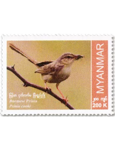 n° 451 - Timbre BIRMANIE Poste