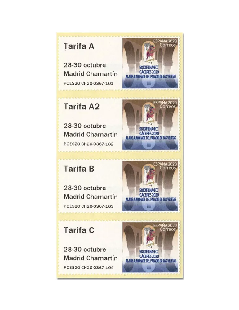 n° 168 - Timbre ESPAGNE Timbres de distributeurs