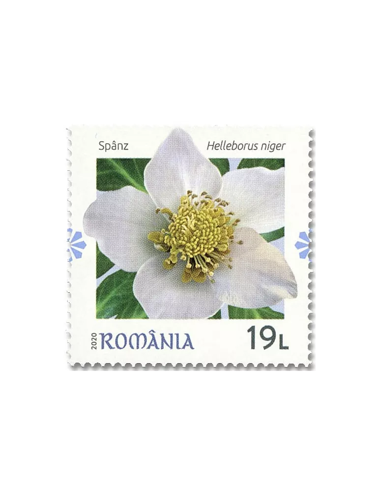 n° 6659/6662 - Timbre ROUMANIE Poste