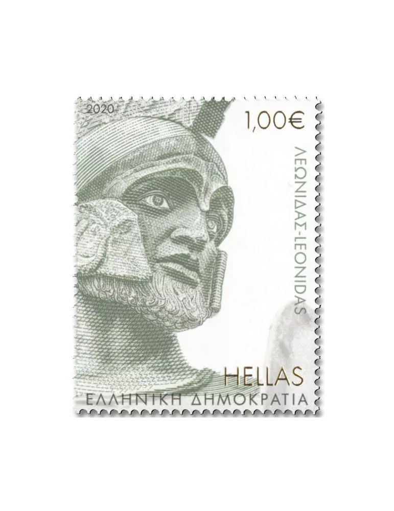 n° 3146/3149 - Timbre GRECE Poste