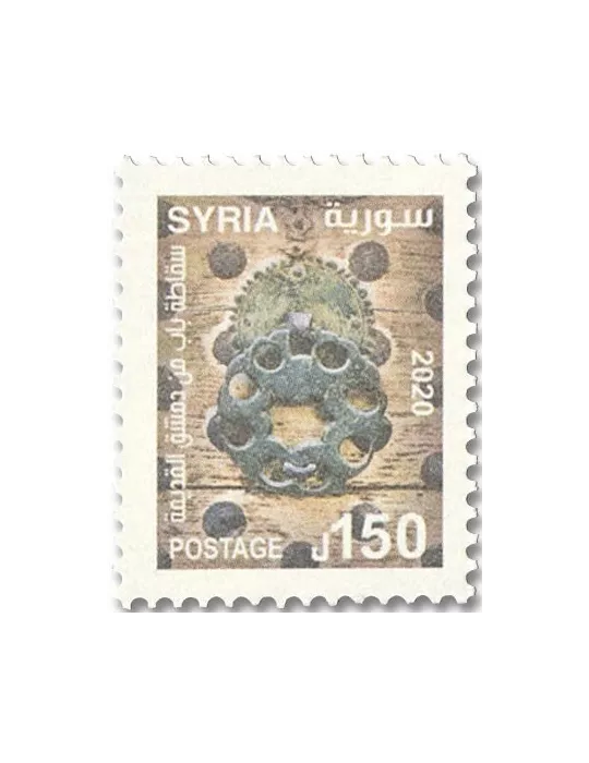 n° 1670/1675 - Timbre SYRIE Poste