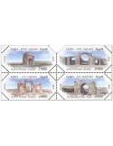 n° 1843/1846 - Timbre SYRIE Poste