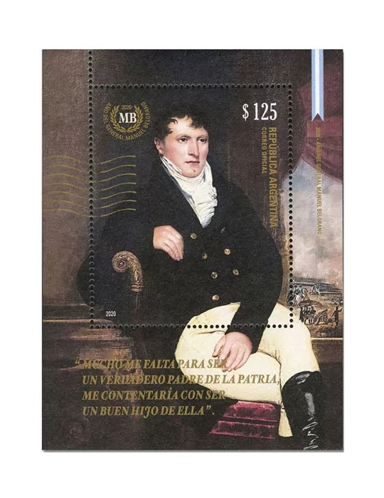 n° 169 - Timbre ARGENTINE Blocs et feuillets