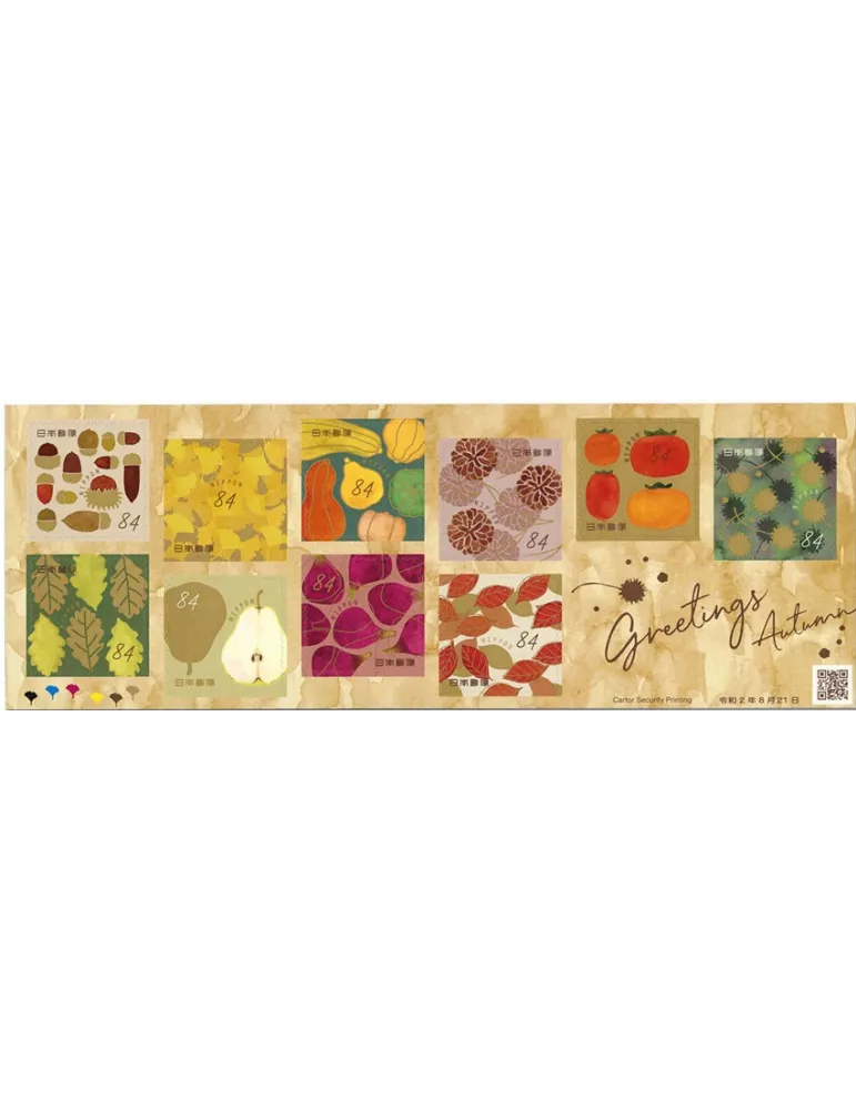 n° 10063/10072 - Timbre JAPON Poste