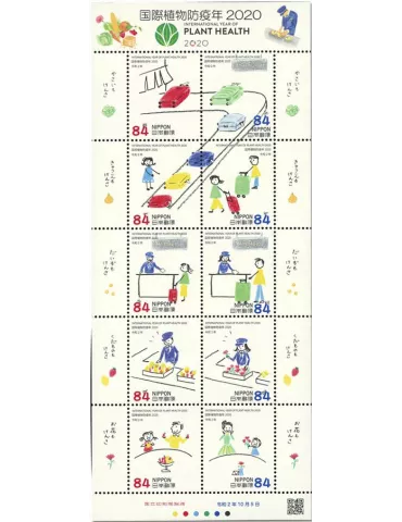 n° 10105/10114 - Timbre JAPON Poste