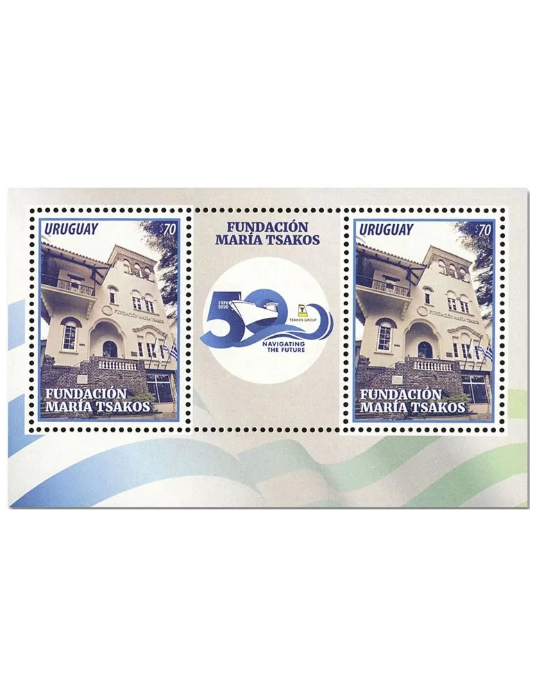 n° 137 - Timbre URUGUAY Blocs et feuillets