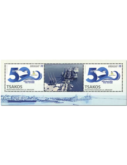 n° 138 - Timbre URUGUAY Blocs et feuillets