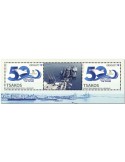 n° 138 - Timbre URUGUAY Blocs et feuillets