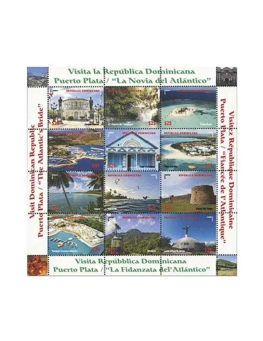 n° 2189/2200 - Timbre DOMINICAINE Poste