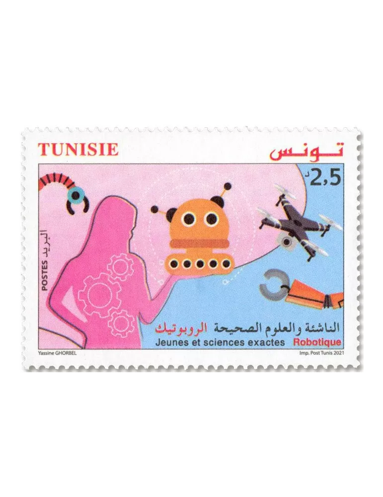 n° 1962/1965 - Timbre TUNISIE Poste
